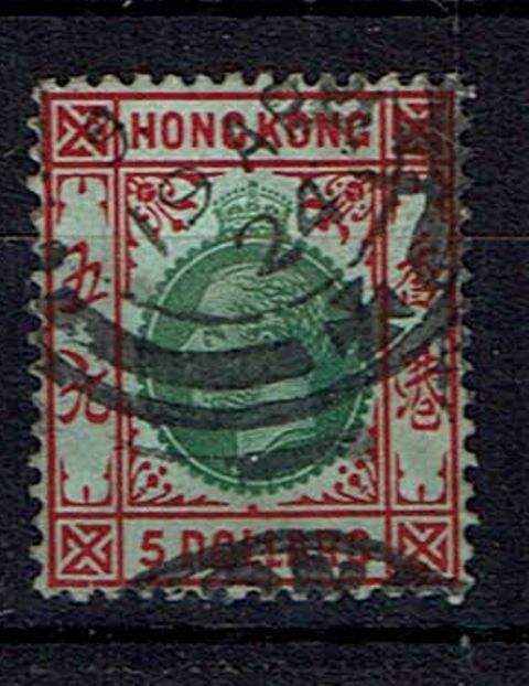 Image of Hong Kong SG 115b FU British Commonwealth Stamp